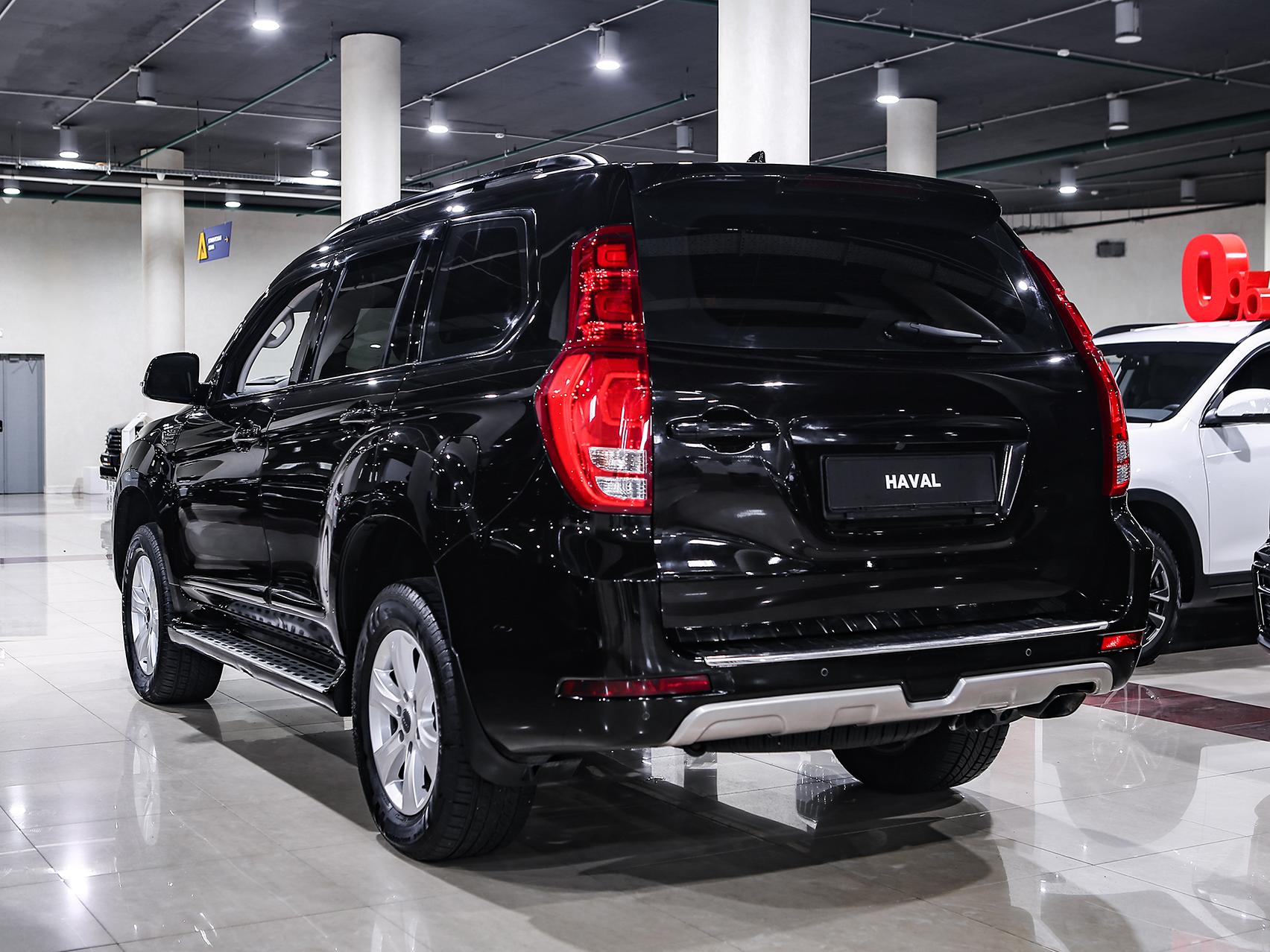 Купить H9 с пробегом