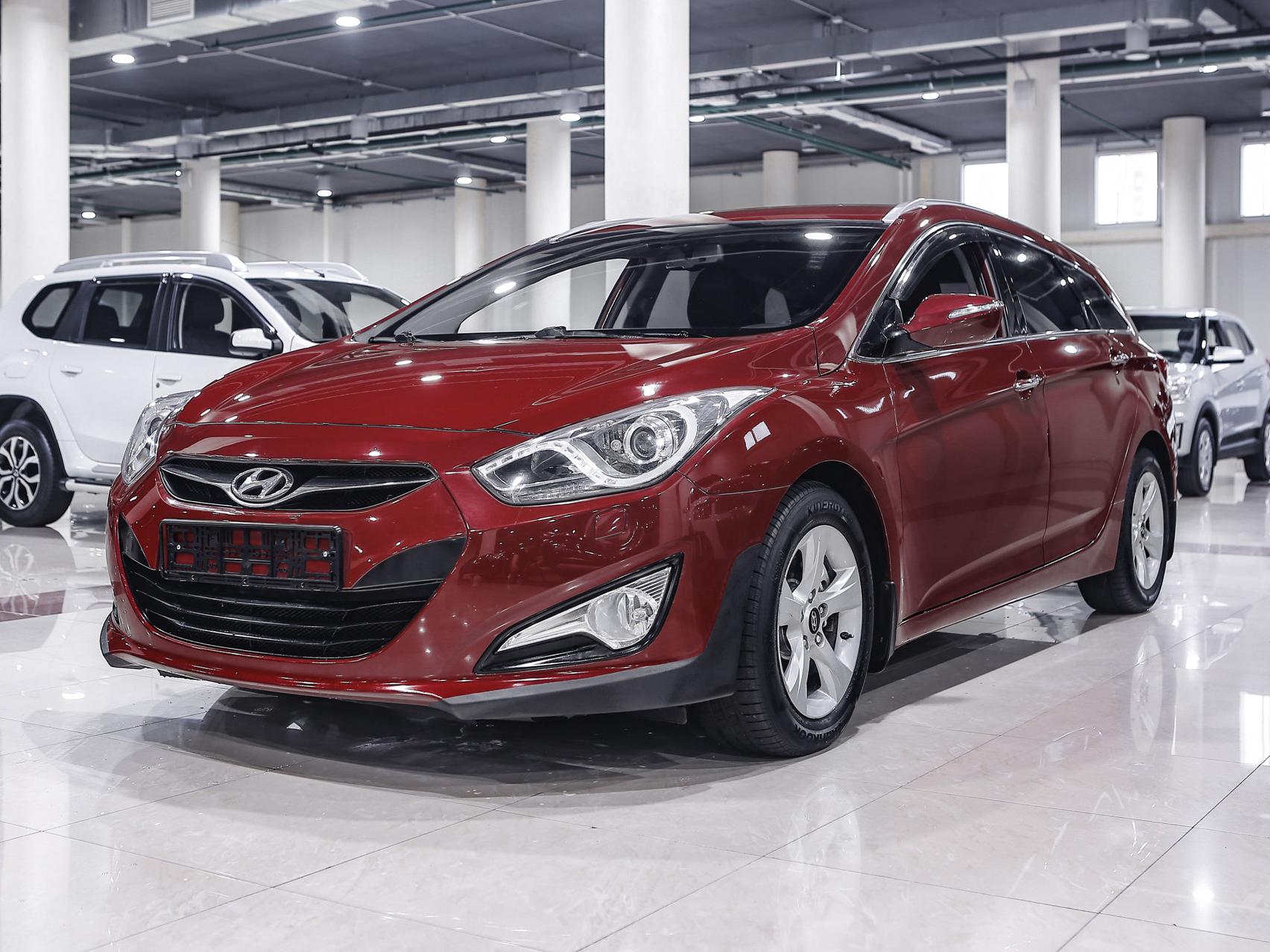 Купить i40 с пробегом