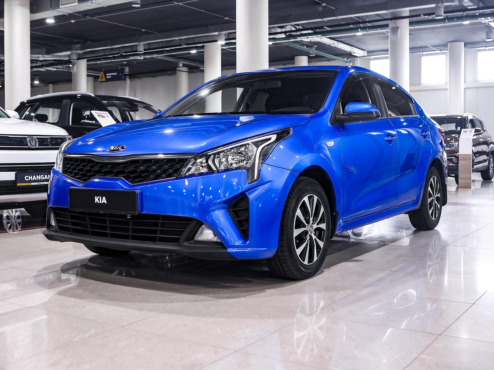 Купить Rio с пробегом