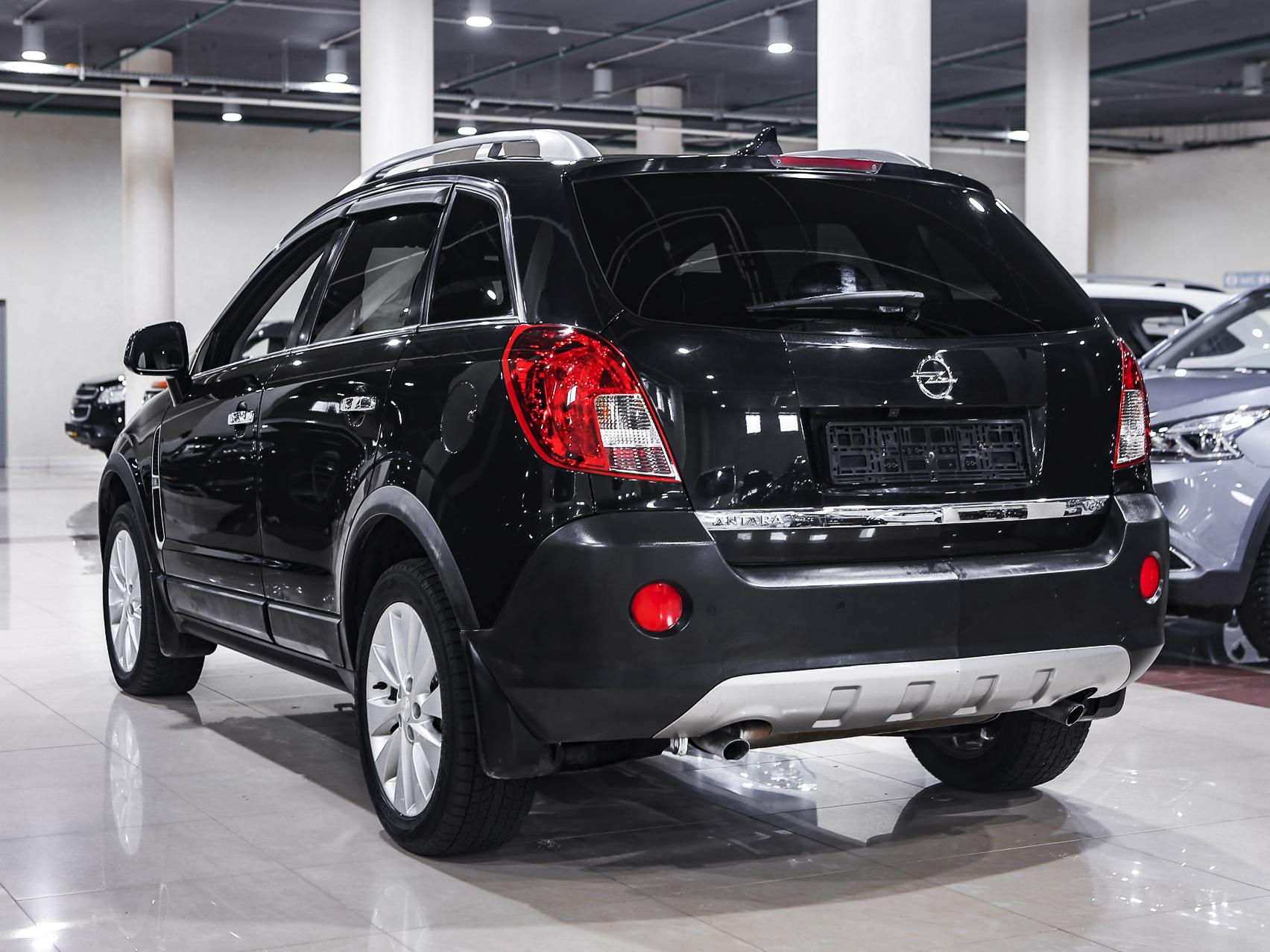 Купить Antara с пробегом